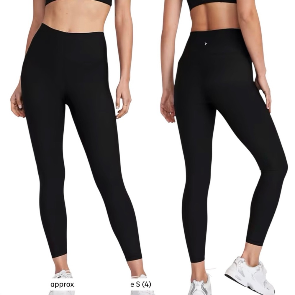 RARE Old Navy Active Go-Dry Leggings - COMPRESSION FABRIC - Discontinued - NEW
